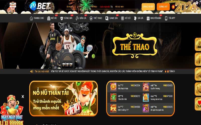 Thông tin cập nhật về sảnh thể thao i9bet cập nhật mới nhất 2024